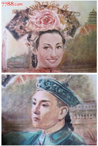 办理假物业管理师证